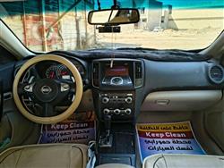 نيسان ماكسيما